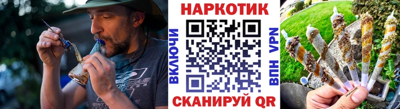 Купить закладку МАРИХУАНА  Меф мяу мяу  Амфетамин  Лсд 25  ГАШИШ  Курчатов