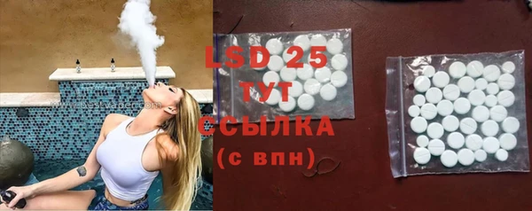ECSTASY Верхний Тагил