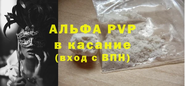 ECSTASY Верхний Тагил