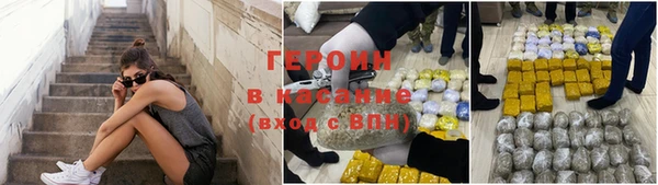 ECSTASY Верхний Тагил