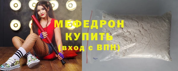 ECSTASY Верхний Тагил
