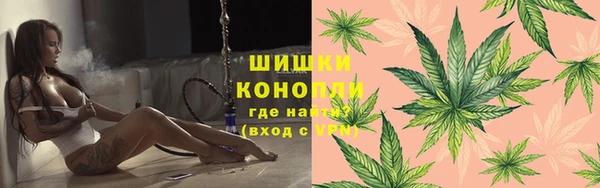 ECSTASY Верхний Тагил