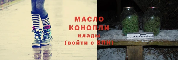 ECSTASY Верхний Тагил