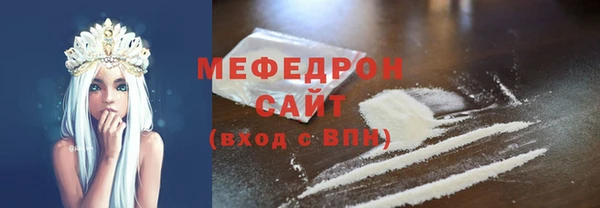 ECSTASY Верхний Тагил