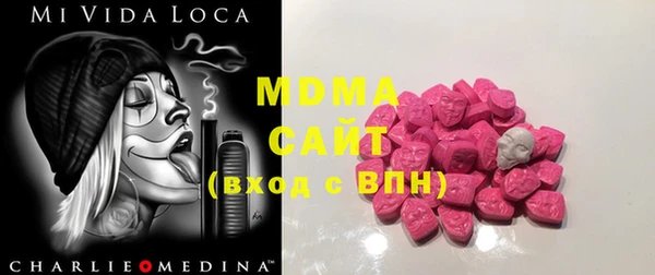 крисы Верея