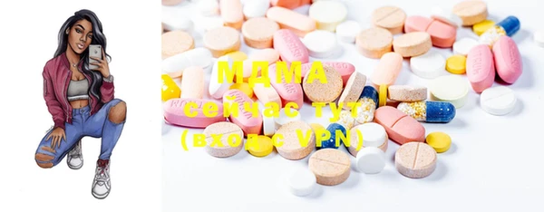 ECSTASY Верхний Тагил