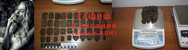 крисы Верея