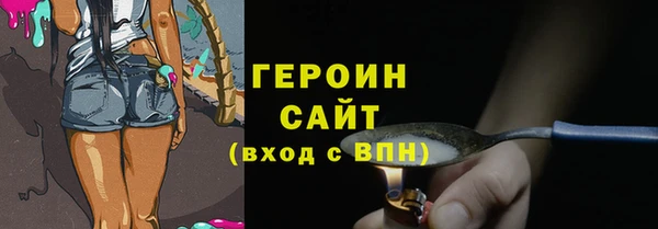 ECSTASY Верхний Тагил