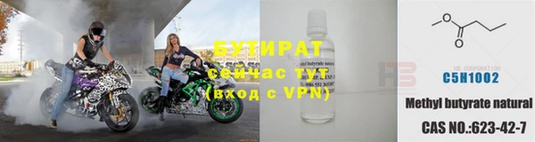 крисы Верея