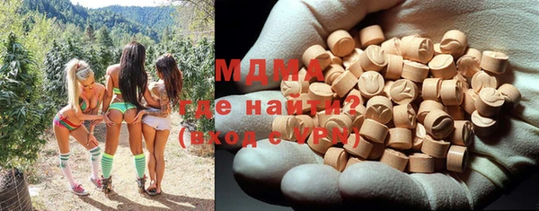 ECSTASY Верхний Тагил