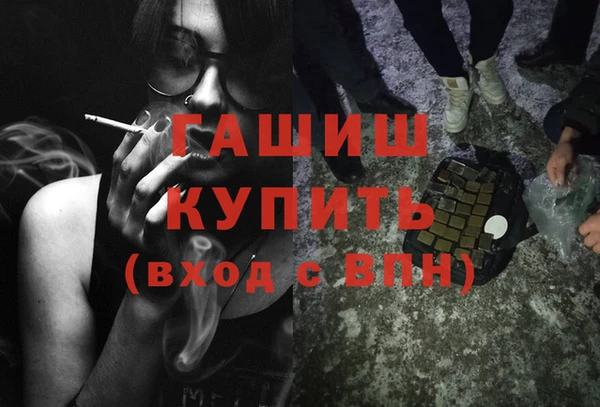 крисы Верея