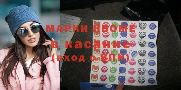 ECSTASY Верхний Тагил