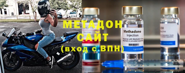 ECSTASY Верхний Тагил