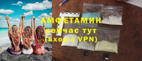 крисы Верея