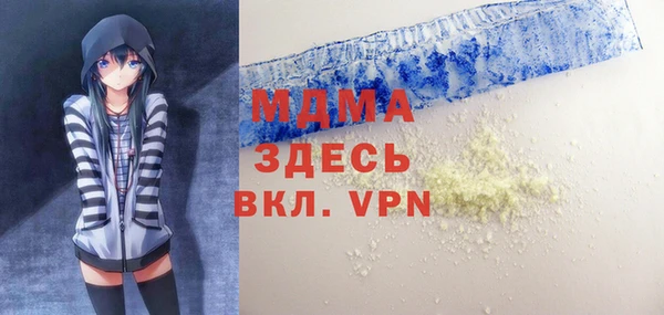 крисы Верея