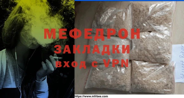 ECSTASY Верхний Тагил
