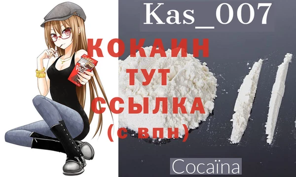 ECSTASY Верхний Тагил