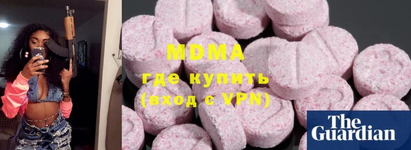 крисы Верея