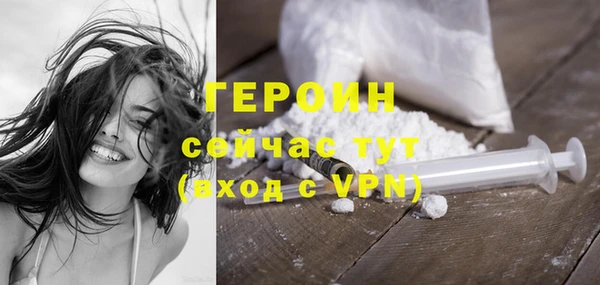 крисы Верея