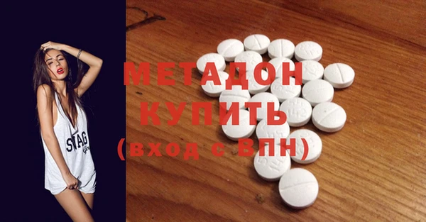 крисы Верея